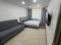 1-комнатная квартира · 32 м² · 2/5 этаж, Набережная Славского 28 за 250 000 ₸ в Усть-Каменогорске, Ульбинский — фото 10