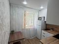 1-комнатная квартира · 32 м² · 2/5 этаж, Набережная Славского 28 за 250 000 ₸ в Усть-Каменогорске, Ульбинский — фото 2