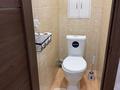 1-комнатная квартира · 32 м² · 2/5 этаж, Набережная Славского 28 за 250 000 ₸ в Усть-Каменогорске, Ульбинский — фото 8