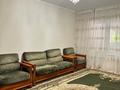 3-бөлмелі пәтер · 70 м² · 1/5 қабат, Мкр Қарасу, бағасы: 200 000 ₸ в Шымкенте, Аль-Фарабийский р-н — фото 6