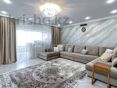 4-бөлмелі пәтер · 200 м² · 7/13 қабат, Бузурбаева, бағасы: 205 млн ₸ в Алматы, Медеуский р-н