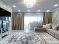 4-комнатная квартира · 200 м² · 7/13 этаж, Бузурбаева за 205 млн ₸ в Алматы, Медеуский р-н — фото 2
