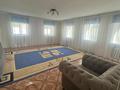 Жеке үй · 3 бөлме · 80 м² · 7 жүзд., Ульяны Громовой, бағасы: 37 млн ₸ в Уральске — фото 6