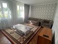 Жеке үй · 3 бөлме · 80 м² · 7 жүзд., Ульяны Громовой, бағасы: 37 млн ₸ в Уральске — фото 4
