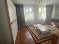 Жеке үй · 3 бөлме · 80 м² · 7 жүзд., Ульяны Громовой, бағасы: 37 млн ₸ в Уральске — фото 3
