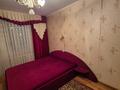 3-комнатная квартира · 70 м², Момышулы 4 за 15.6 млн ₸ в Аксу — фото 15