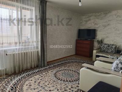 2-комнатная квартира, 56 м², 5/5 этаж, Жукова за 20.4 млн 〒 в Петропавловске