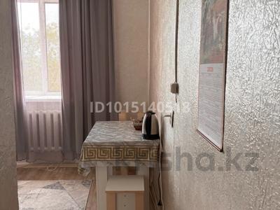 1-комнатная квартира · 32 м² · 4/5 этаж, Дружба народов 2 — Космонавтов 9/1 за 90 000 ₸ в Приозёрске
