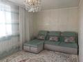 1-комнатная квартира · 38 м² · 5/5 этаж, Гагарина 124 — Кус жолы за 110 000 ₸ в Талдыкоргане — фото 9