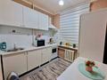 1-бөлмелі пәтер · 45 м² · 1/5 қабат, Мкр жайлау 4, бағасы: 11 000 ₸ в Таразе — фото 4