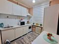 1-бөлмелі пәтер · 45 м² · 1/5 қабат, Мкр жайлау 4, бағасы: 11 000 ₸ в Таразе — фото 6