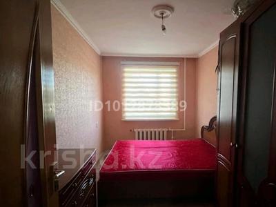 3-бөлмелі пәтер · 62 м² · 2/5 қабат, Пр.Сатпаева 104 — Народный Банк. Универсам, Садик, Школа, бағасы: 18 млн ₸