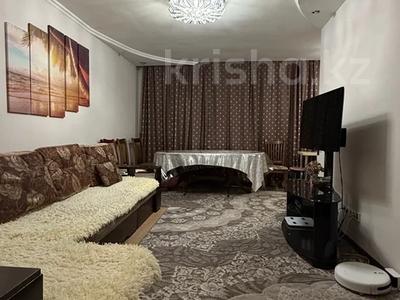3-комнатная квартира · 62.2 м² · 1/4 этаж, Пятницкого 77а — Жандосова Берегового за 43 млн 〒 в Алматы, Ауэзовский р-н