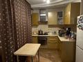 3-комнатная квартира · 63 м² · 1/4 этаж, Пятницкого 77а — Жандосова Берегового за 42 млн 〒 в Алматы, Ауэзовский р-н — фото 4