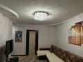 3-комнатная квартира · 63 м² · 1/4 этаж, Пятницкого 77а — Жандосова Берегового за 42 млн 〒 в Алматы, Ауэзовский р-н — фото 5