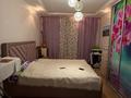 3-комнатная квартира · 63 м² · 1/4 этаж, Пятницкого 77а — Жандосова Берегового за 42 млн 〒 в Алматы, Ауэзовский р-н — фото 9