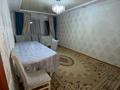 2-комнатная квартира · 44 м² · 4/5 этаж, Сатпаева 88 — Универсам за 12.5 млн ₸ — фото 3