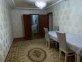 2-комнатная квартира · 44 м² · 4/5 этаж, Сатпаева 88 — Универсам за 12.5 млн ₸ — фото 4