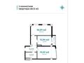 2-комнатная квартира, 68.12 м², Таумуш Жумагалиева 6 за ~ 23.2 млн 〒 в Атырау — фото 2