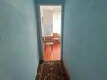 2-комнатная квартира · 44 м² · 2/5 этаж, Казахстан 31 за 20.6 млн ₸ в Усть-Каменогорске — фото 10