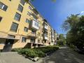 2-комнатная квартира · 44 м² · 2/5 этаж, Казахстан 31 за 20.6 млн ₸ в Усть-Каменогорске — фото 23
