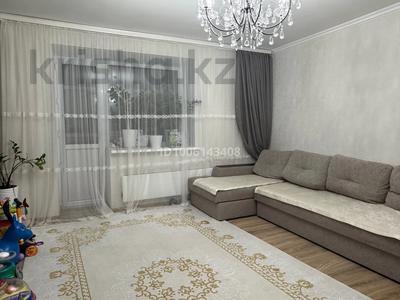 3-бөлмелі пәтер · 93 м² · 7/9 қабат, Петрова 18/1 — Торговый дом Евразия пересечение Сатпаева, бағасы: 45 млн ₸ в Астане, Алматы р-н