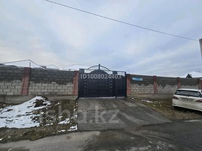 Часть дома · 5 комнат · 180 м² · 7 сот., мкр Сауле — Магазин БАТЫР АТА за 42.5 млн 〒 в Шымкенте, Аль-Фарабийский р-н