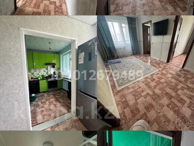 4-бөлмелі пәтер · 60.9 м² · 5/5 қабат, Байтурсынова, бағасы: 8.5 млн ₸ в Алге