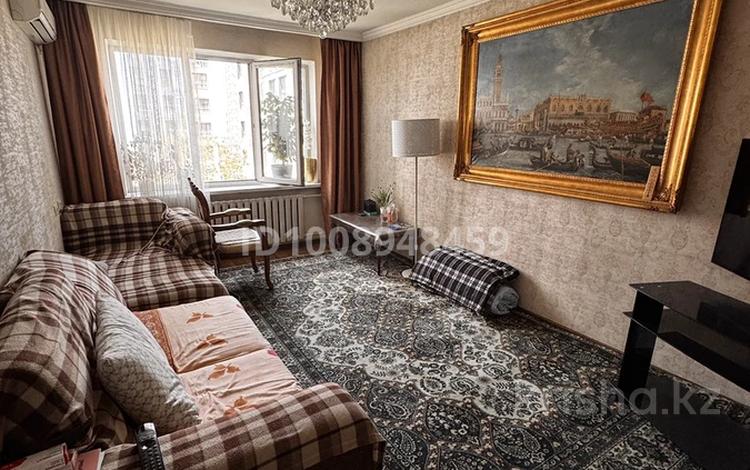 3-комнатная квартира · 65 м² · 4/5 этаж, Туркебаева 244 — Сатпаева- Туркебаева за 48 млн 〒 в Алматы, Бостандыкский р-н — фото 2