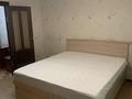 2-комнатная квартира · 64 м² · 13/19 этаж, Брусиловского 167 — Брусиловский Шакәріма за 300 000 〒 в Алматы, Алмалинский р-н — фото 8