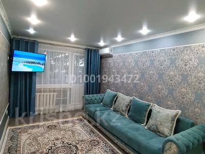 2-комнатная квартира · 44 м² · 2/5 этаж, 7мкр 64/2 за 15 000 〒 в Степногорске