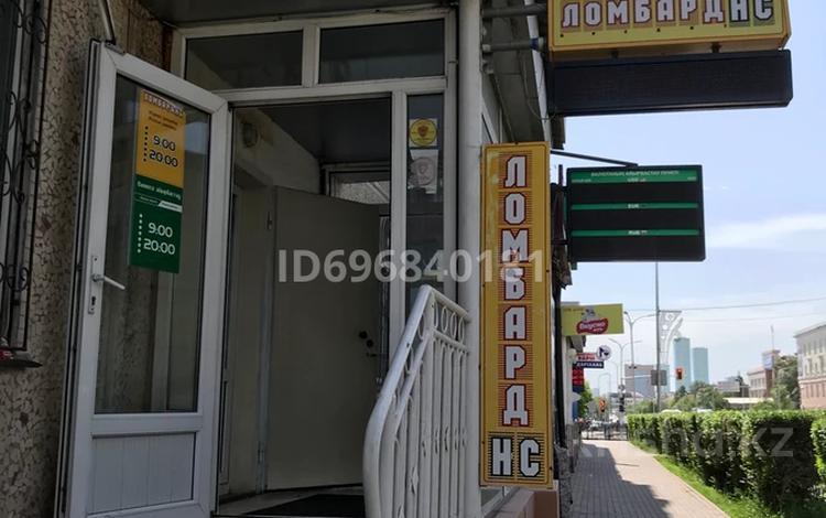 Свободное назначение · 35 м² за 260 000 ₸ в Астане, Сарыарка р-н — фото 11