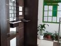 Свободное назначение · 35 м² за 260 000 ₸ в Астане, Сарыарка р-н — фото 5
