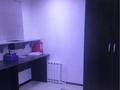 Свободное назначение · 35 м² за 260 000 ₸ в Астане, Сарыарка р-н — фото 8