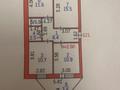 3-комнатная квартира · 70 м² · 8/9 этаж, мкр Юго-Восток 31 — Республики -Шахтеров за 26 млн ₸ в Караганде, Казыбек би р-н — фото 13