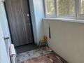 2-бөлмелі пәтер · 64 м² · 2/9 қабат, Гоголя, бағасы: 55 млн ₸ в Алматы, Медеуский р-н — фото 5