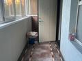 2-бөлмелі пәтер · 64 м² · 2/9 қабат, Гоголя, бағасы: 55 млн ₸ в Алматы, Медеуский р-н — фото 10