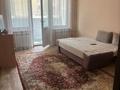 2-бөлмелі пәтер · 64 м² · 2/9 қабат, Гоголя, бағасы: 55 млн ₸ в Алматы, Медеуский р-н
