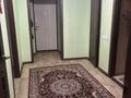2-бөлмелі пәтер · 64 м² · 2/9 қабат, Гоголя, бағасы: 55 млн ₸ в Алматы, Медеуский р-н — фото 9