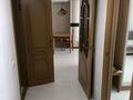 2-комнатная квартира · 45 м² · 9/12 этаж, Акмешит 11 — Акмешит - орынбор за 250 000 ₸ в Астане, Есильский р-н — фото 7