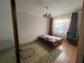 1-комнатная квартира · 32 м² · 3 этаж, мкр Жана Орда, Айтиева 87 за 8 000 ₸ в Уральске — фото 10