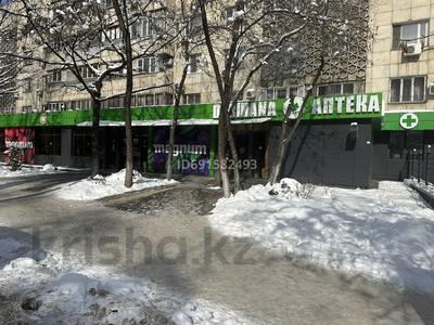 Свободное назначение, магазины и бутики • 70 м² за 840 000 〒 в Алматы, Алмалинский р-н