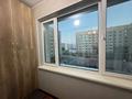3-комнатная квартира · 98 м² · 5/14 этаж, Мангилик Ел 26А за 73.5 млн ₸ в Астане, Есильский р-н — фото 8