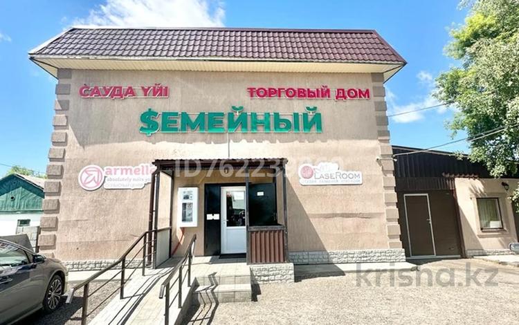 Еркін, кеңселер, дүкендер мен бутиктер, қоғамдық тамақтану орны, сұлулық салондары · 440 м², бағасы: 55 млн 〒 в Шортандах — фото 2