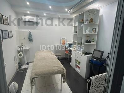 Салоны красоты, кабинеты и рабочие места, студии · 10 м² за 250 000 ₸ в Алматы, Бостандыкский р-н