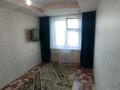 1-комнатная квартира · 15 м² · 5/5 этаж, Чурина 119 за 3.5 млн ₸ в Уральске