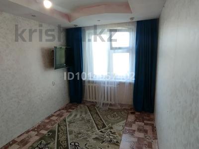 1-комнатная квартира · 15 м² · 5/5 этаж, Чурина 119 за 3.5 млн ₸ в Уральске