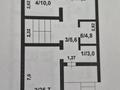 Отдельный дом · 3 комнаты · 218 м² · 3.5 сот., Vip городок 9 за 52 млн ₸ в Косшы — фото 5