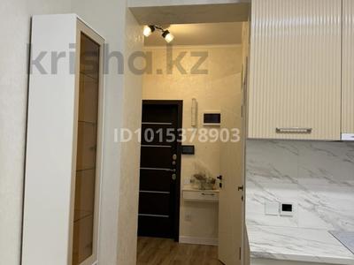 3-комнатная квартира · 60 м², Нурмакова 150 — Кабанбай батыра за 480 000 ₸ в Алматы, Алмалинский р-н
