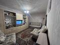 2-бөлмелі пәтер · 53 м² · 5/6 қабат, Ломоносова 31а, бағасы: 12.8 млн ₸ в Экибастузе